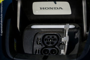 Honda e Advance