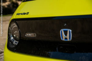 Honda e Advance