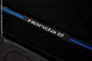 Honda e Advance